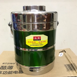Cặp lồng inox loại dầy dung tích 1,9 lít. 3 ngăn.