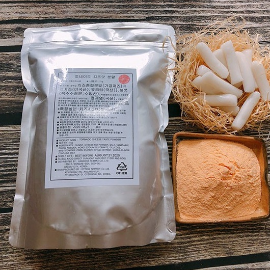 Bột phô mai hàn quốc gói 1kg