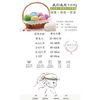 (MỚI) Mũ ren hoa + mũ len cho bé