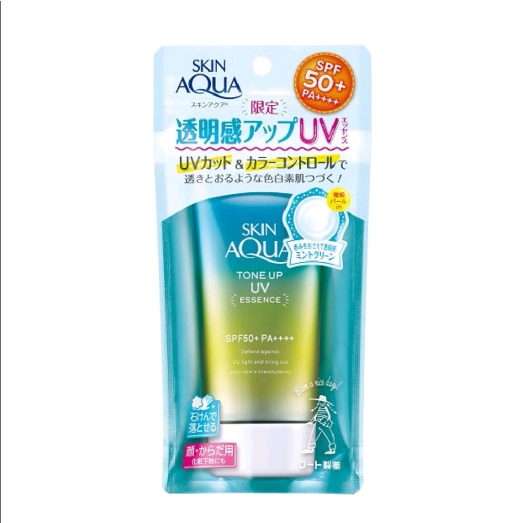 Kem chống nắng Skin Aqua - phiên bản Limited 2022