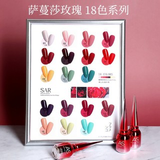 Sơn gel As mã SAR 15ML - chai đỏ
