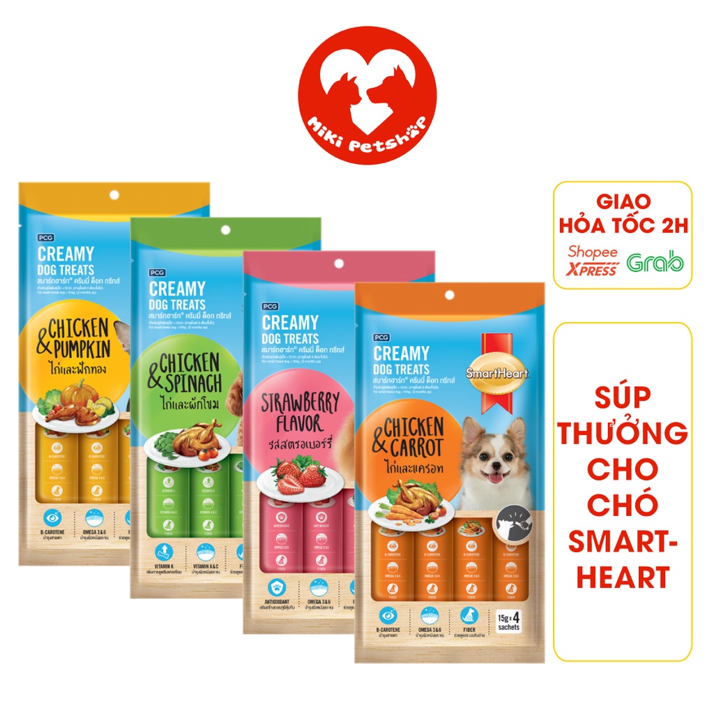 Súp Thưởng Cho Chó Súp Smartheart Creamy Dog Treats - Miki Petshop