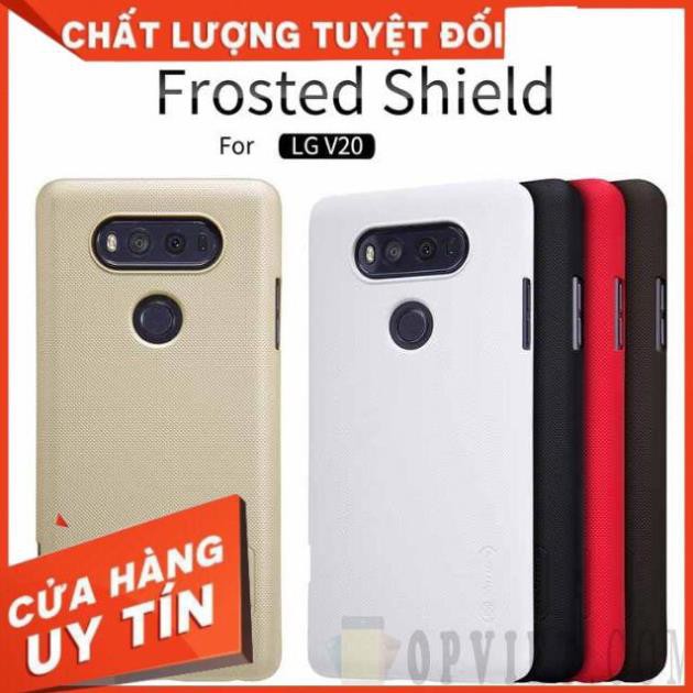 Ốp lưng Nillkin sần cho LG V20