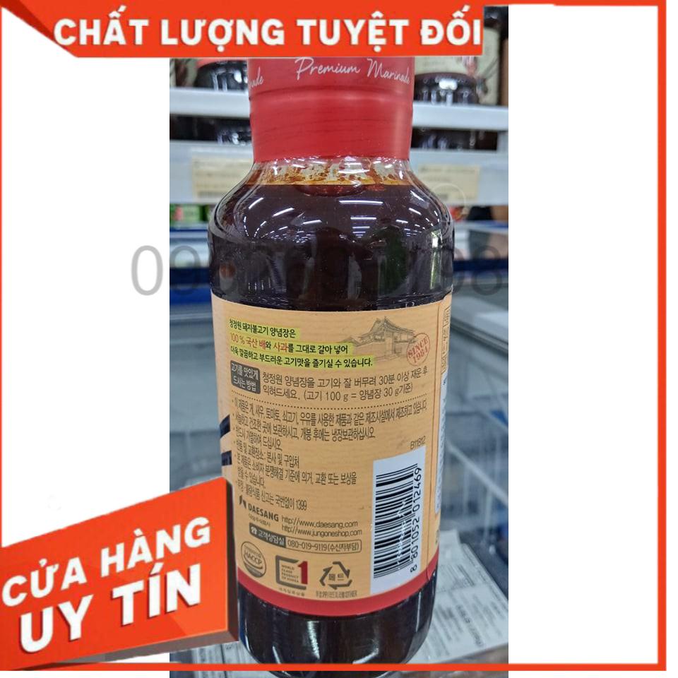 Sốt ướp thịt lợn nướng, xào 500g