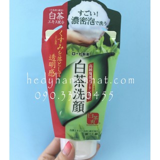 Sữa rửa mặt trà xanh Shirochasou nhật bản
