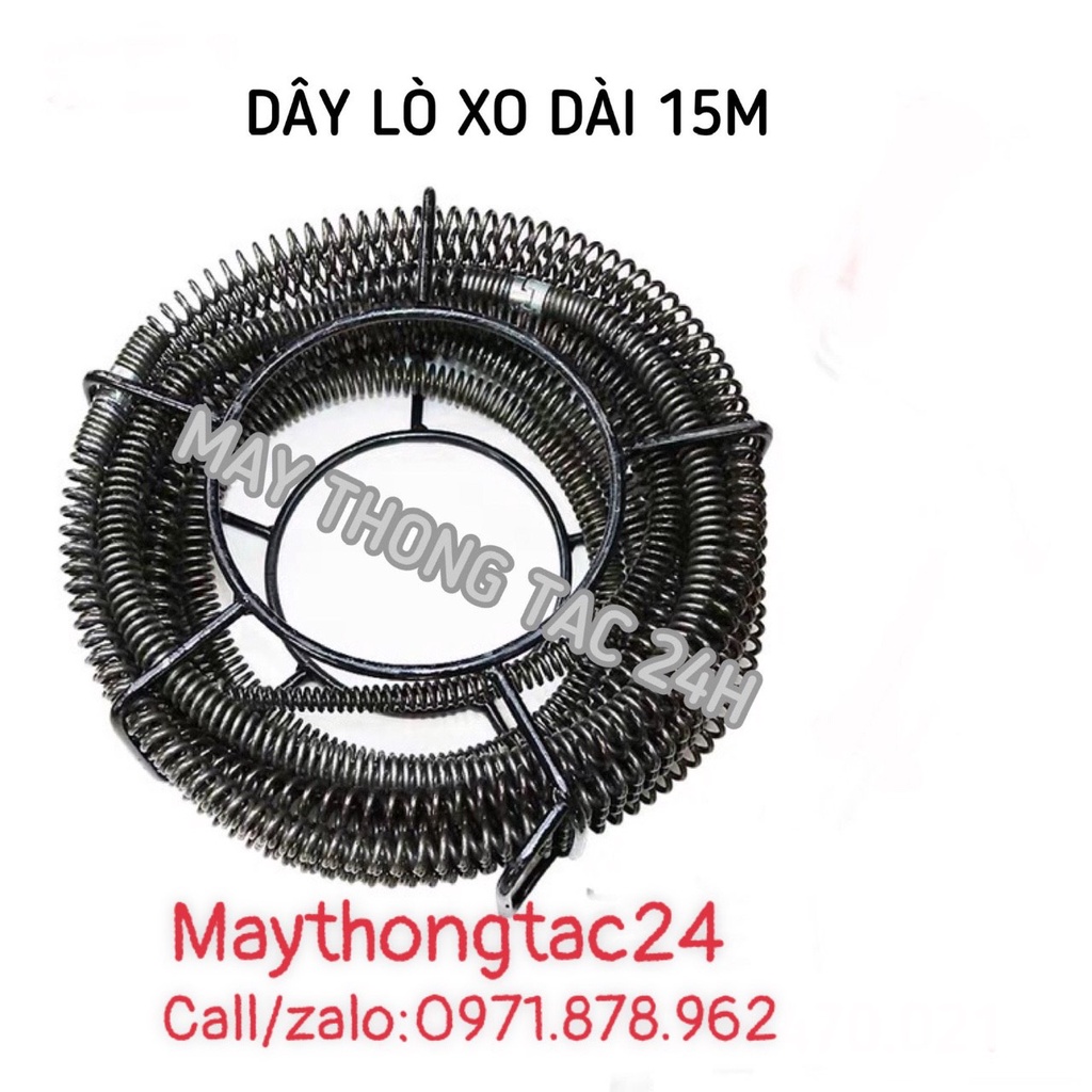 Dây thông tắc cống,dùng cho máy khoan dài 15m (bao gồm 6 đầu thông +1 đầu kết nối máy khoan) đường ống đường kính 16mm | BigBuy360 - bigbuy360.vn