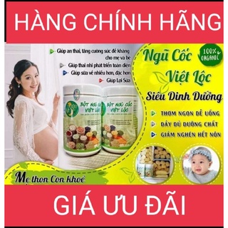 Ngũ cốc bầu cao cấp 26hạt 1kg (hàng luôn sẵn)