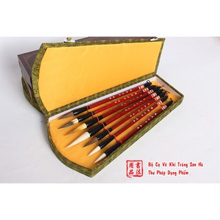 Bộ cọ vẽ khí tráng sơn hà