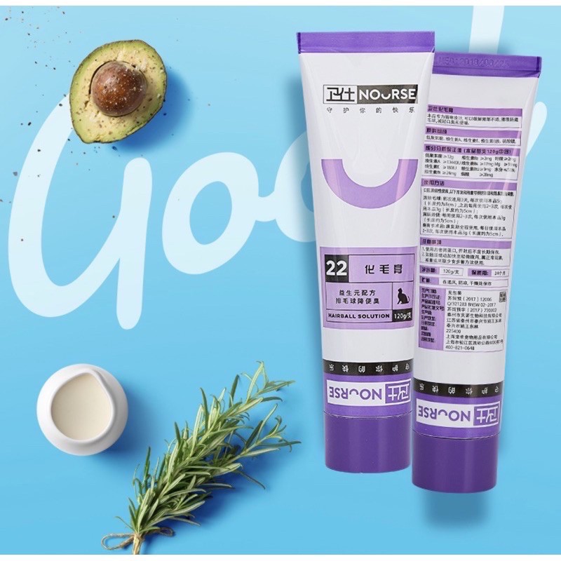 Nourse No.09 ( Gel dinh dưỡng ) - Nourse No.22 ( Tiêu búi lông ) 120g