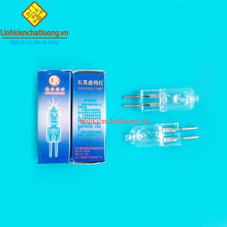 Combo 5 hộp bóng halogen 220v 50w loại tốt