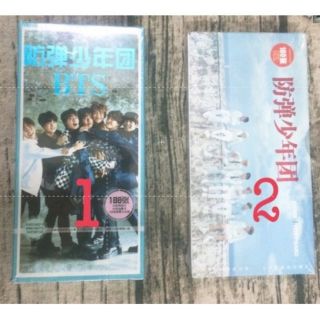 POSTCARD GOT7 BTS
