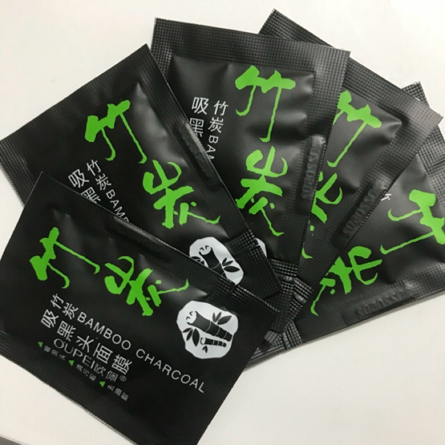 Combo 10 gói mặt nạ lột mụn đầu đen than tre Bamboo Charcoal O'upei
