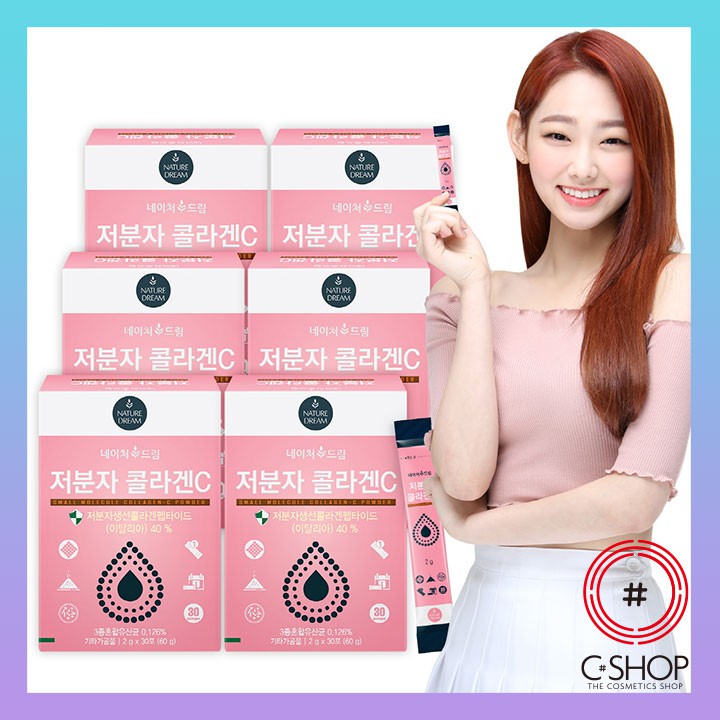 Bột Thảo Mộc Hỗ Trợ Làm Đẹp Da NATURE DREAM SMALL MOLECULE COLLAGEN C POWDER_Mỹ phẩm Hàn Quốc chính hãng