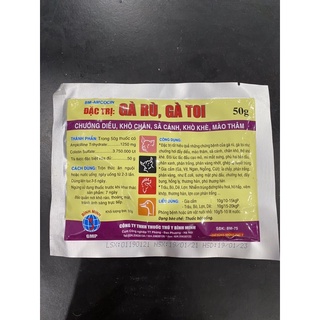 1 gói gà rù, gà toi của bình minh 50g