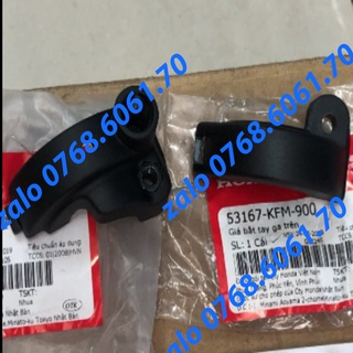 Cùm ga dưới ab airblade 2008 - 2010 chính hãng honda