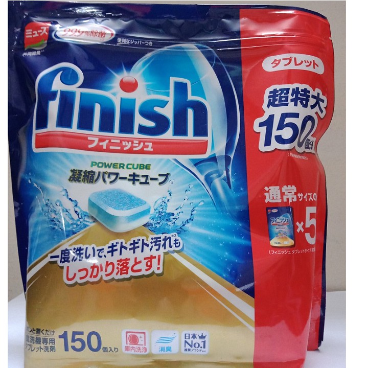  viên rửa bát Finish xuất xứ nhật chuyên dùng cho máy rửa chén bát