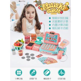 Set 24 Mô Hình Đồ Chơi Bàn Siêu Thị Bằng Nhựa Cho Bé