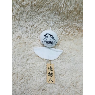 gấu bông con ma con vịt độc lạ