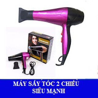 Máy sấy tóc 2 chiều siêu mạnh