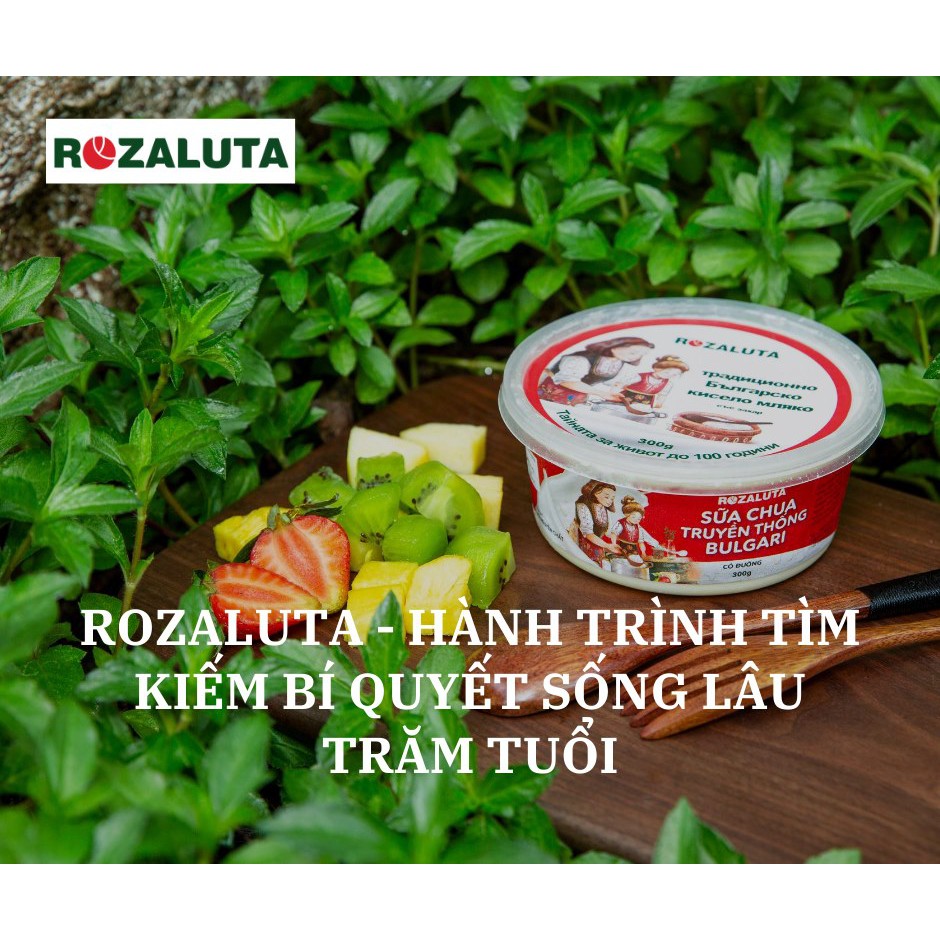 Sữa chua hộp có đường Rozaluta (100% sữa nguyên chất, không chất bảo quản) - Sữa chua truyền thống Bulgari 300gr