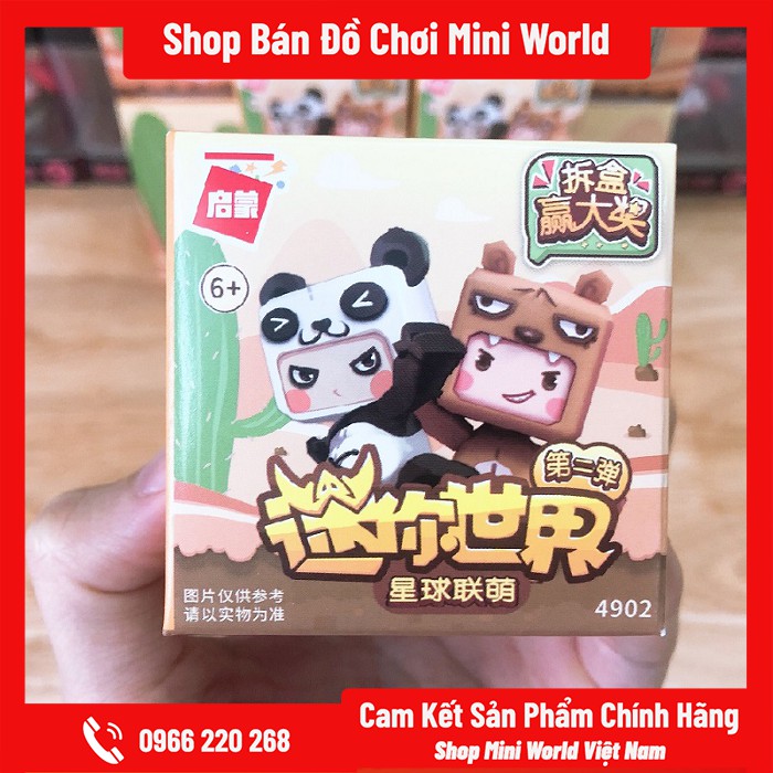 Mô hình Mini World Nhân Vật Bí Ẩn Series 2 [Gửi 1 Hộp Ngẫu Nhiên]