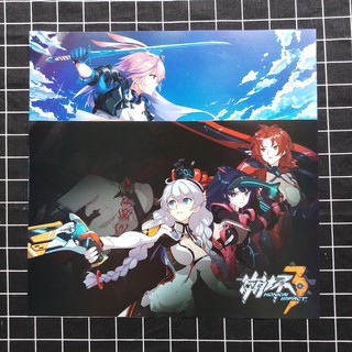 Poster Honkai Impact 3 (8 Tờ)