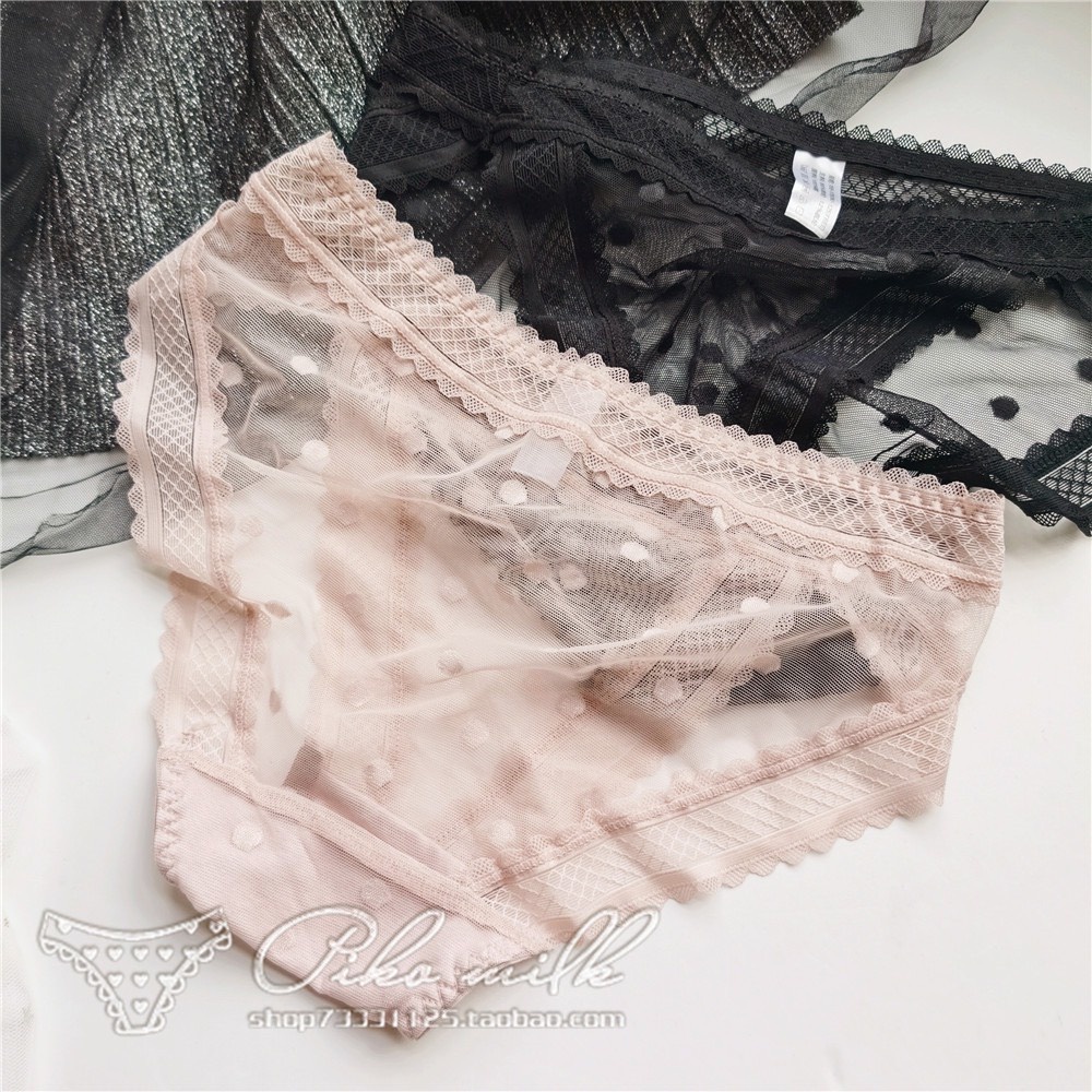 Quần Lót Nữ Ren Sexy thiết kế viền ren kẻ ô mềm mại quyến rũ mã 1657