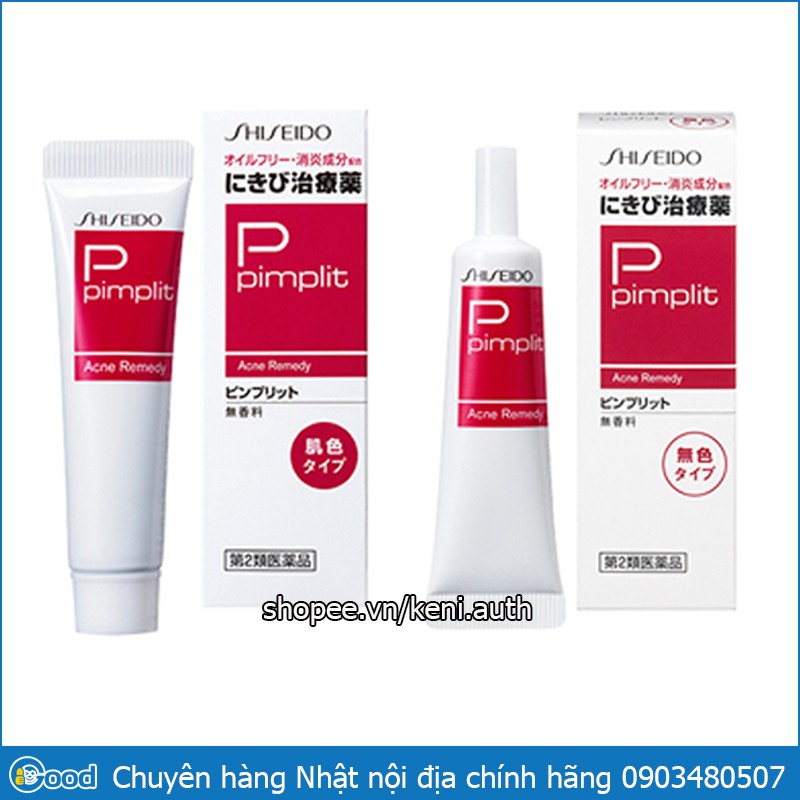 Kem ngừa mụn Shiseido Pimplit Nhật Bản 15g/18g