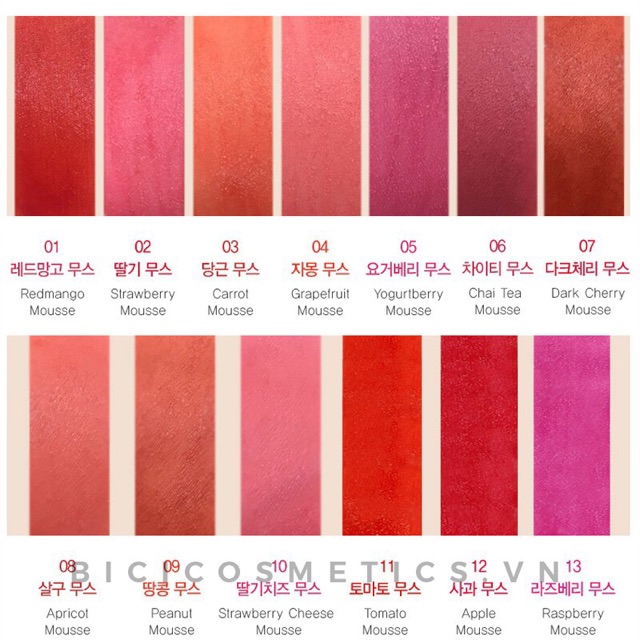 Son kẹo kem lì the saem chính hãng hàn quốc