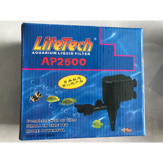Máy bơm Lifetech AP2500