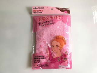 Khăn tắm Daiso cọ lưng,tẩy da chết siêu thích Nhật Bản