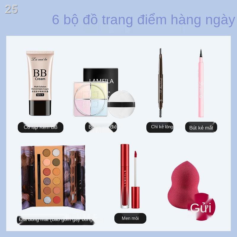 Bộ mỹ phẩm trang điểm hàng hiệu, trọn bảng phấn mắt dành cho học sinh Sơ cấp nhẹ nam và nữ các sản làm đẹp