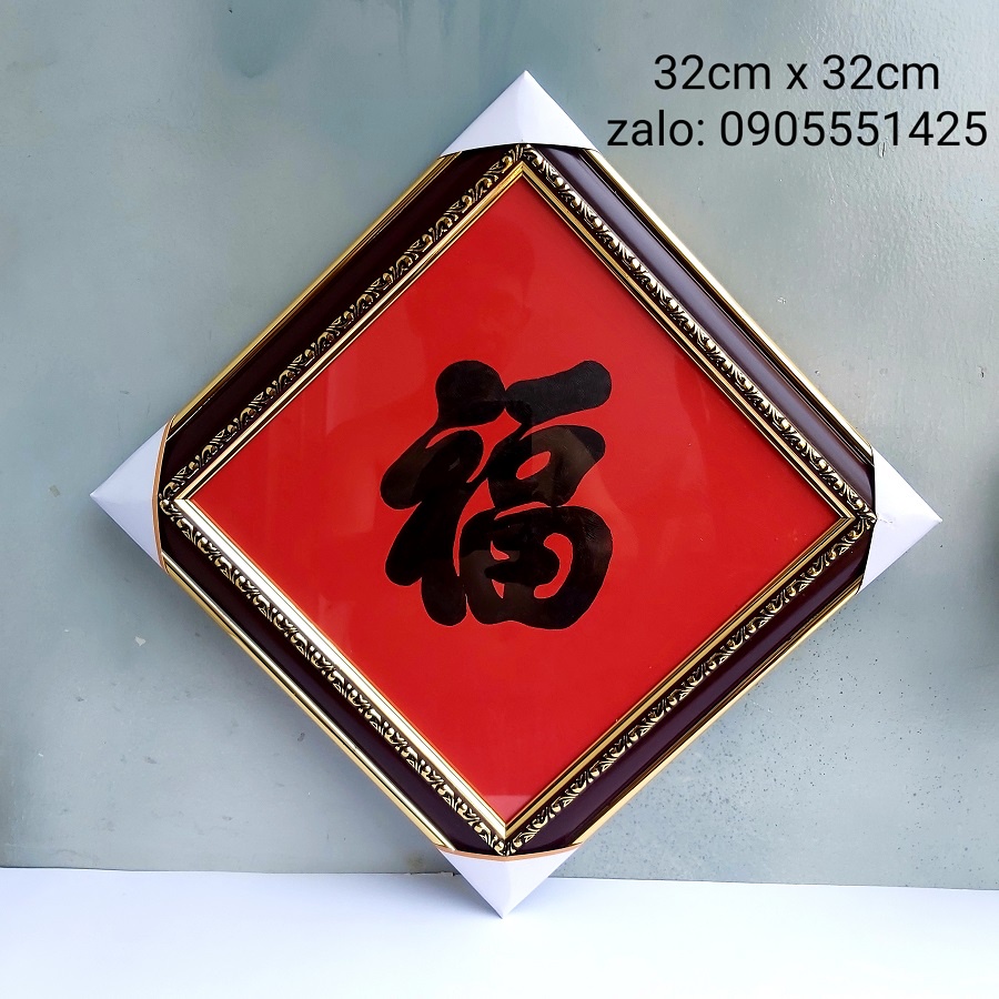 Tranh chữ Phúc tiếng Hoa.Tranh trang trí, quà tết