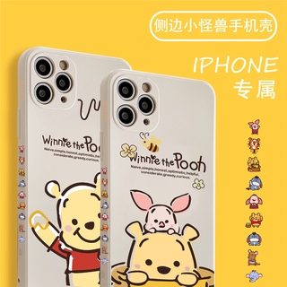 Winnie the Pooh Ốp lưng iPhone 12 Pro Max Soft TPU Case Apple iPhone11 12mini XS XR X 7/8 Plus SE Shockproof Phone Cover