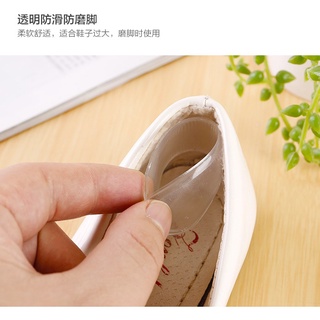 Đôi miếng dán gót giày Silicon dán gót chân