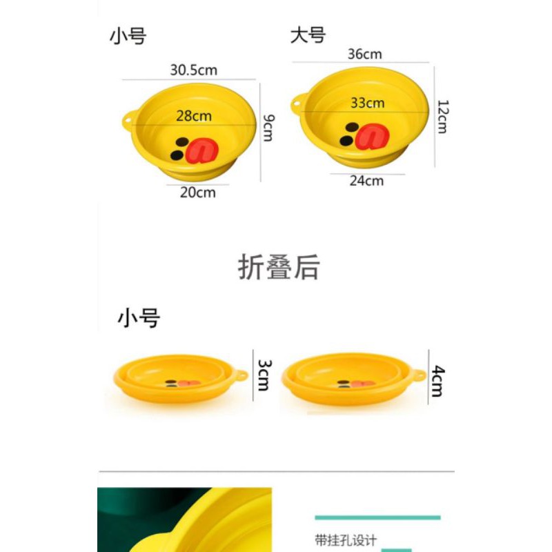 Chậu rửa mặt gấp gọn hình vịt vàng cho bé siêu xinh