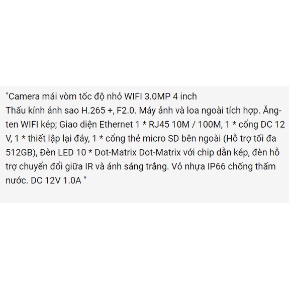 Seetong T3S4X-M2 camera wifi