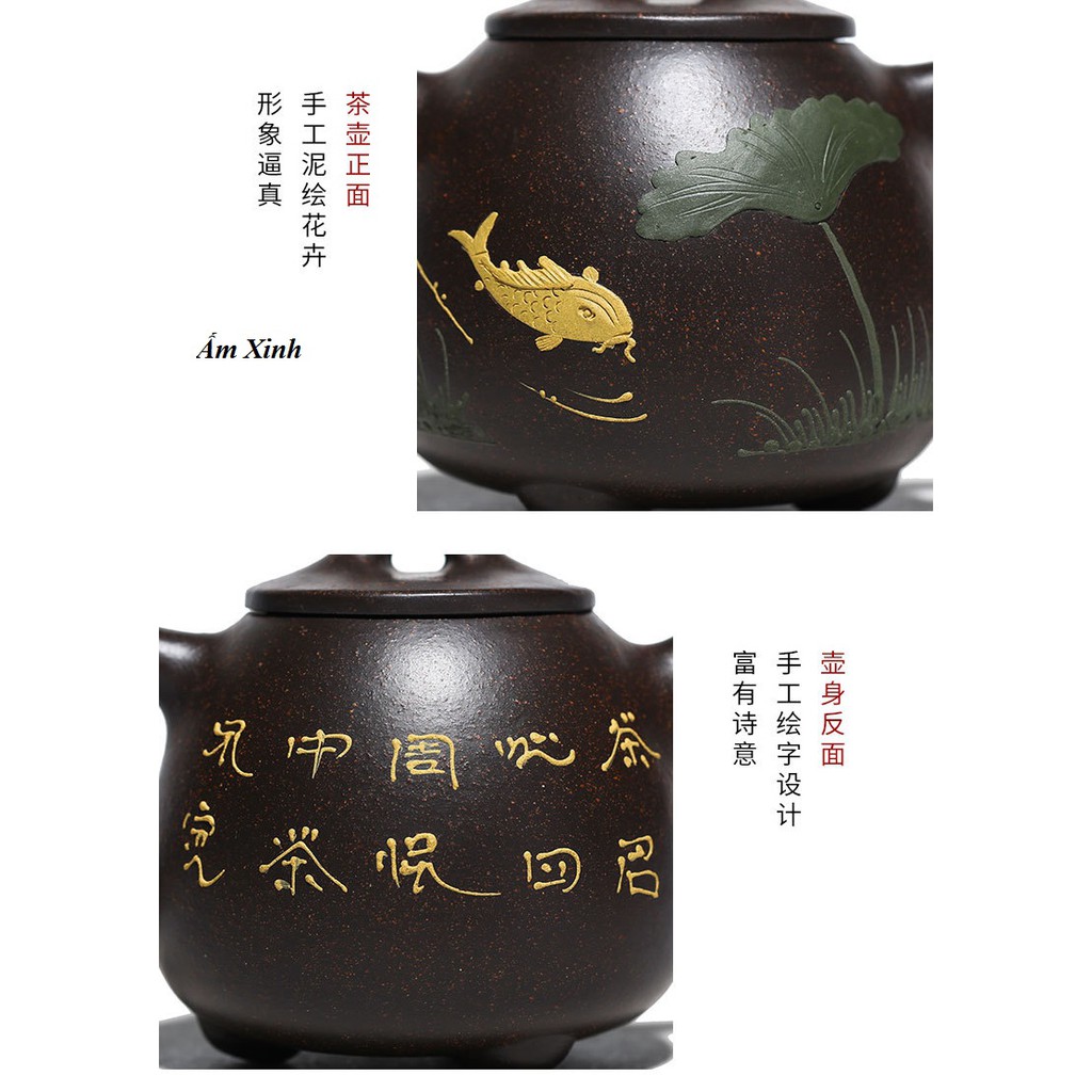 Ấm Tử Sa Nghi Hưng Thạch Biều Cao 200 ml (Hắc Kim Sa)