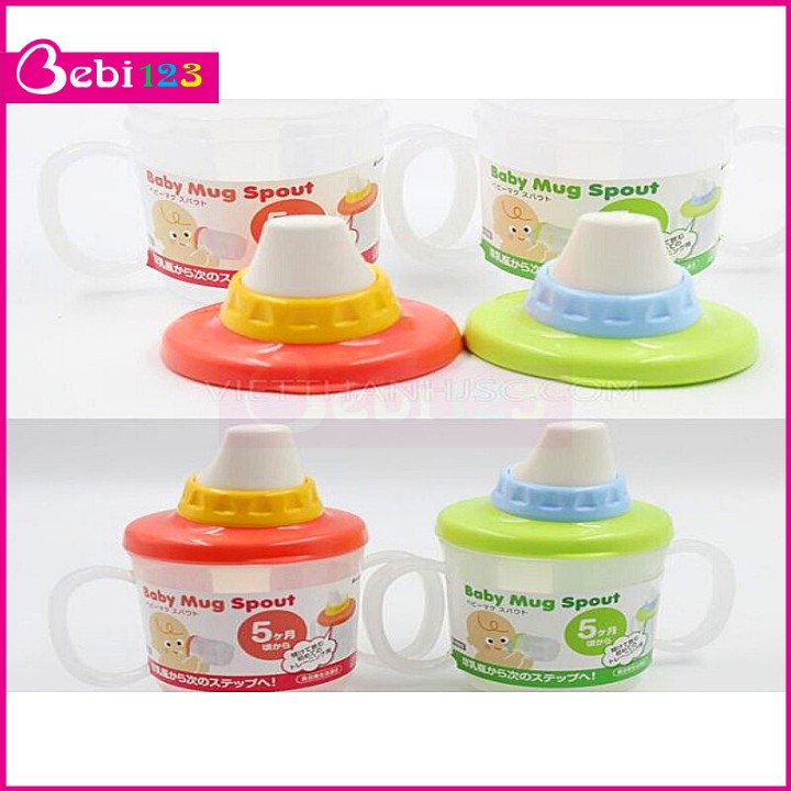 Bình Cốc Tập Uống Baby Mug Nhật Có Tay Cầm Cho Bé