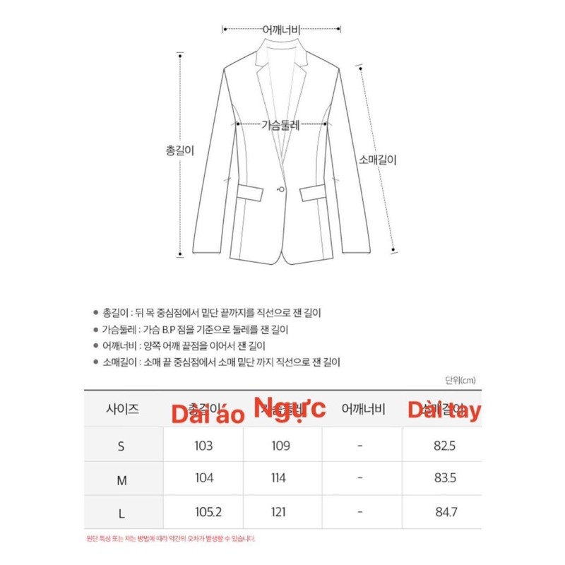 Áo dạ handmade hãng W9 make in Korea màu yến mạch, đai thắt không khuy