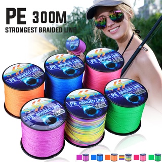 Dây câu cá 4 sợi Sougayilang Dây câu cá bện 300M Dây câu mạnh