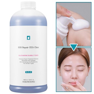 [Hàng mới về] Toner tạo bọt màu xanh nước biển TOSOWOONG 1000ml