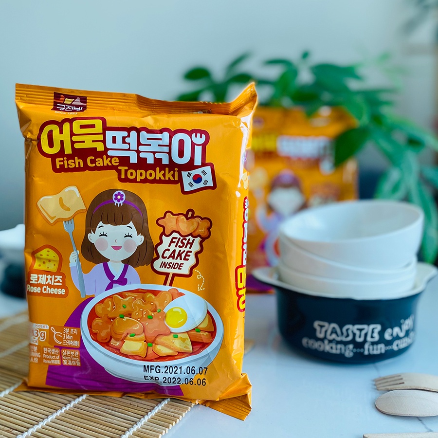 Bánh gạo Hàn Quốc Gói To Có Chả Cá Hoa Sao Tím Tokpokki Nhiều Vị (Gói To)