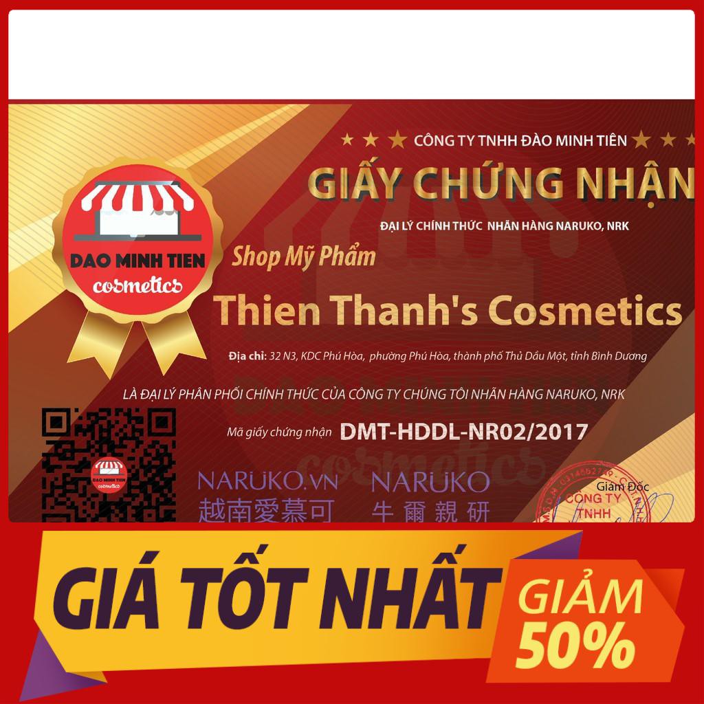 Sữa rửa mặt Tràm trà NARUKO chính hãng bản Đài Loan | BigBuy360 - bigbuy360.vn