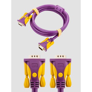 CÁP VGA LÕI ĐỒNG 3+9 JINGHUA V101E