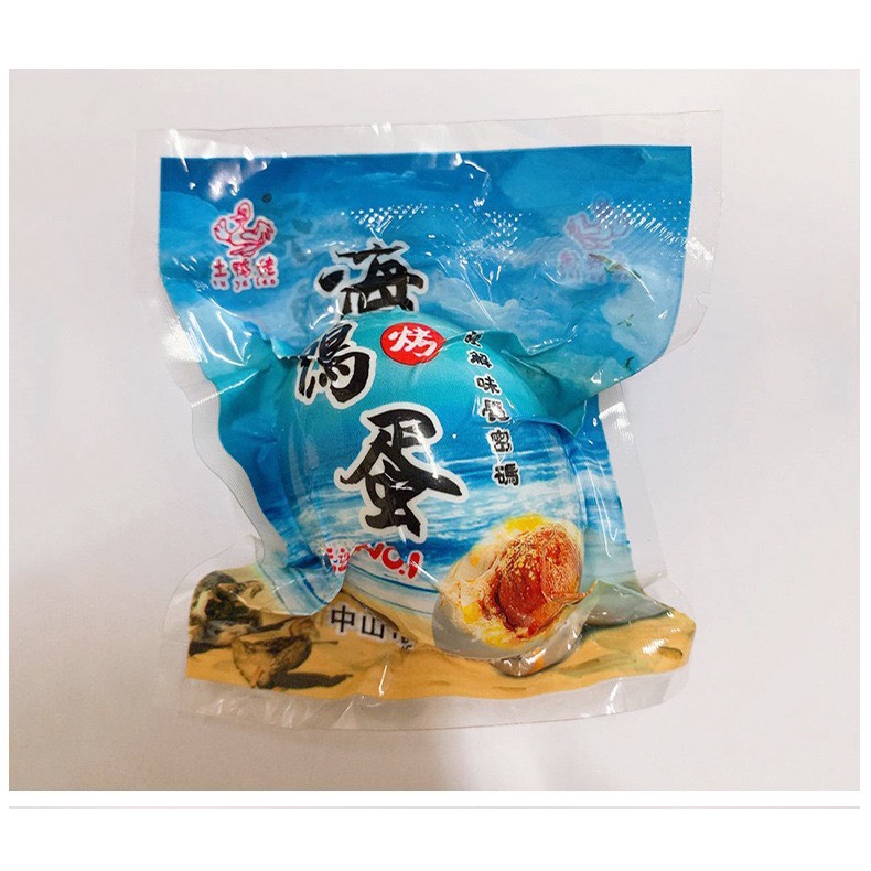 Trứng Muối Vịt Biển Siêu Ngon - Gói 60gr [XẢ KHO]