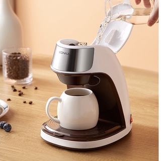 Máy pha cà phê, pha trà mini tự động đa năng tiện dụng cho gia đình