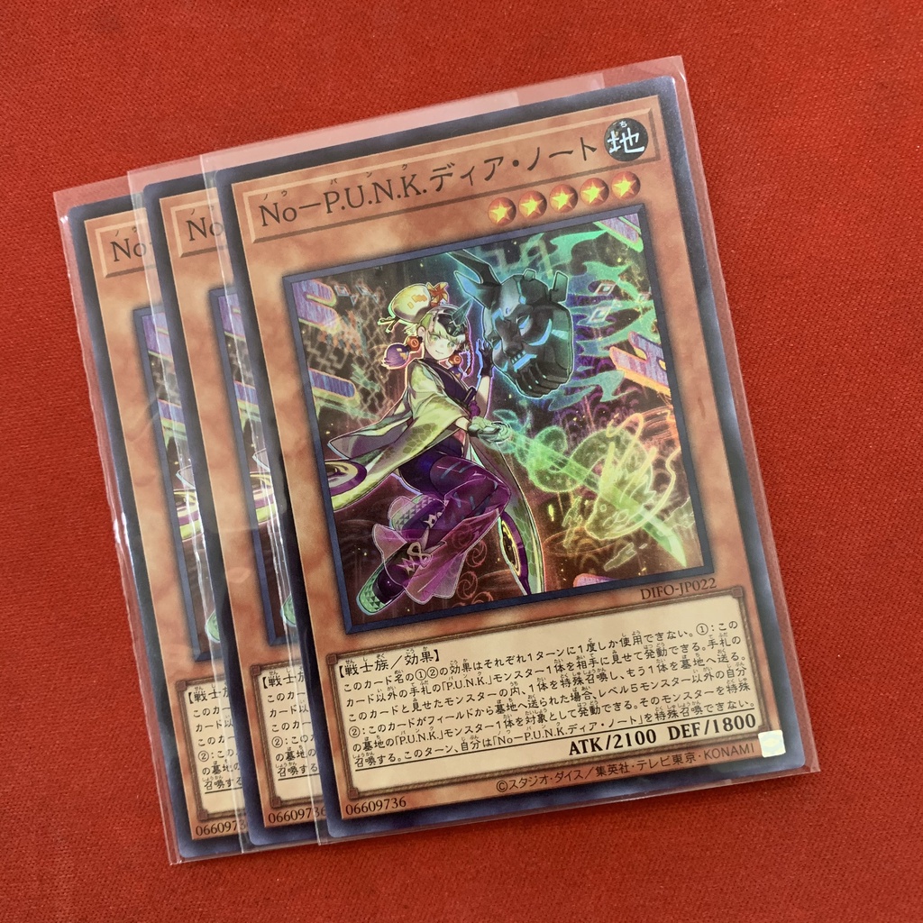 Noh-P.U.N.K. Deer Note