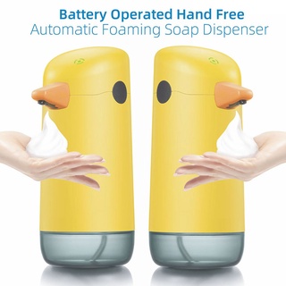 Foaming Automatic Soap Dispenser Motion Sensor 7.4oz for Restaurant Hotel