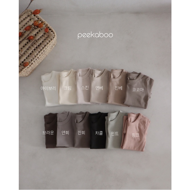 (Chính hãng) Bộ rời mặc nhà, giữ nhiệt, homewear CHUCHU 2022 siêu co giãn PEEKABOO made in Korea thời trang trẻ em